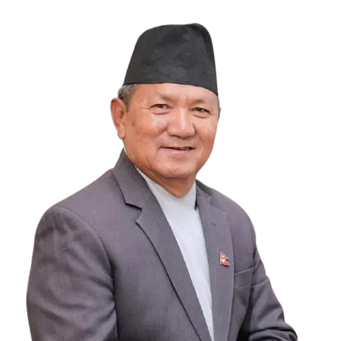 Hon. Prithvi Subba Gurung